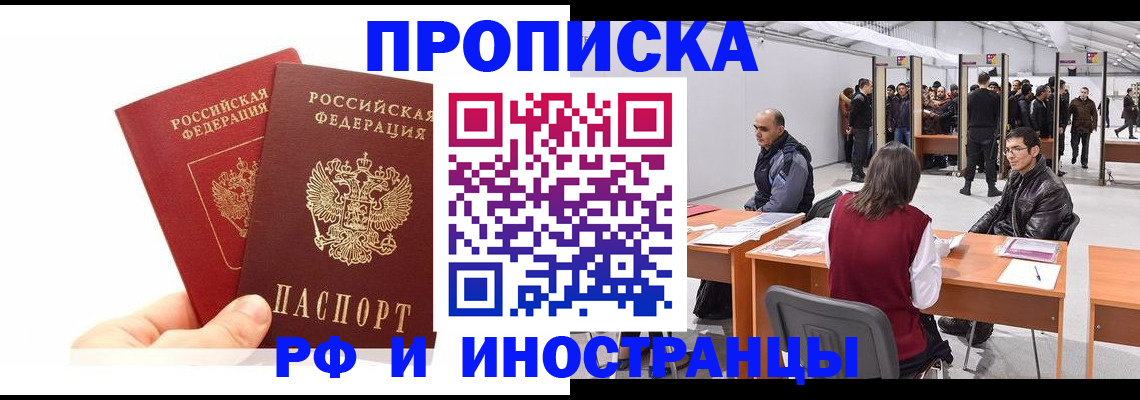 форма 3 в Всеволожске